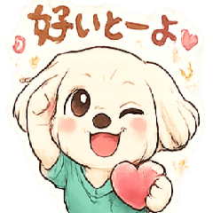 Hakata dialect Maltese