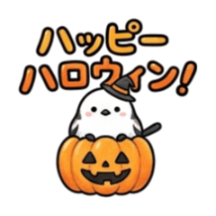 銀喉長尾山雀的萬聖節貼圖