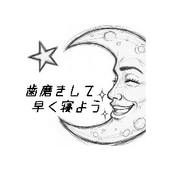 RetroGlycogen_20260326101234