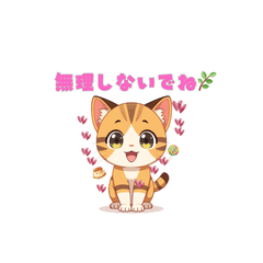 Cute animal stickers1012