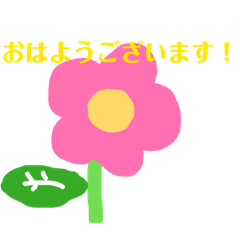 ramen_20260326102834