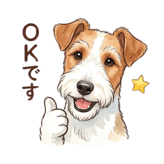Wire Fox Terrier : Daily Stickers