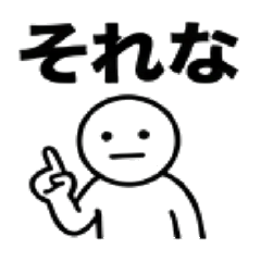 Deadpan Replies: 40 Quick Comebacks