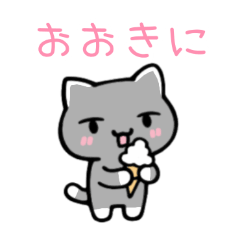 PAKAMOGOLY_20260323071309