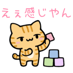 PAKAMOGOLY_20260323071717