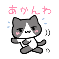 PAKAMOGOLY_20260323071601