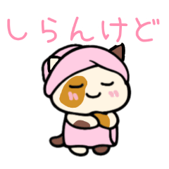 PAKAMOGOLY_20260323071404