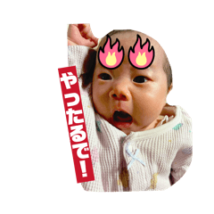 nodokasan._20260325234057