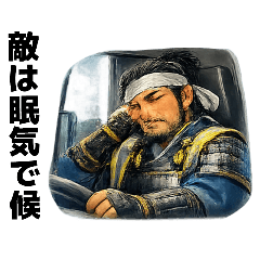 heibonbon_20260325235556