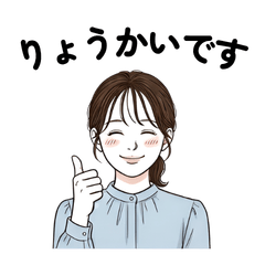 Heartwarming & Healing: Daily Phrases