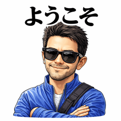 A thick-bearded person around forty