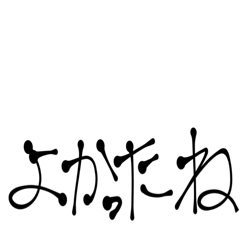 upaupa_20260326121550