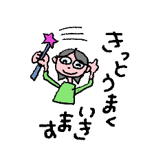 naonet_20260326121324