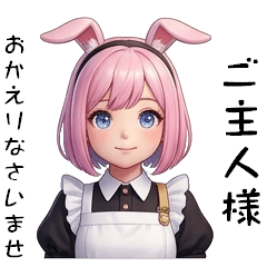 Greetings from a bunny-eared maid