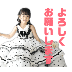 cocoro_20260326121833