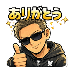 Kinta69kg_20260326121152