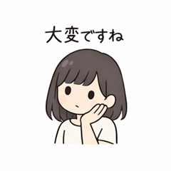 Minimal Girl Quiet Thoughts