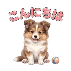 ichigo_20260326115135