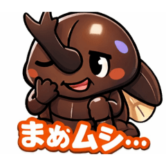 gozira[kawaii]_20260326123541