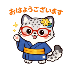 akaikiku_20260326122812