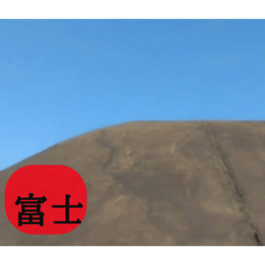 Omanzyu_20260326131906