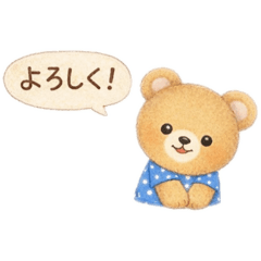 chikajiro-_20260326131326