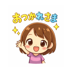 uta&non&Peace_20260325235815