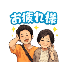 family_20260326125351