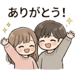 a-tyu_20260326135235