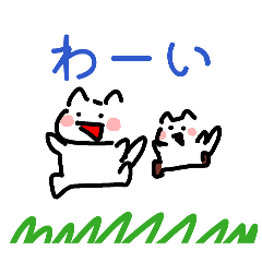 NEKOUMI_20260326155559