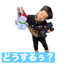 Yamato_20260326155524