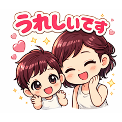 himawarin_20260326005743