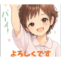 akemi_20260326142657