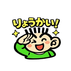 takonoosaru_20260326142942