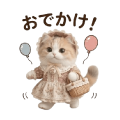 sky2000_20260326143248