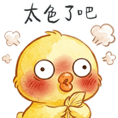 QQQQQQQQQQyellow duck3