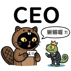 狸想世界-動物諧音梗
