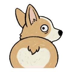 狗勾圖鑑：有點抽象的柯基屁屁