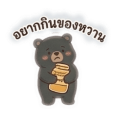 ChiewChiew Studio_20260325223009