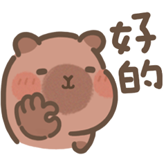 豚豚布丁♡超好用日常(Q水豚實用篇2)