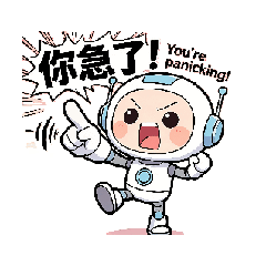 tufee 機器人日常, 可愛，舒壓，問候加油