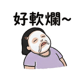 Miss Huang's Daily Life2