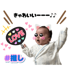 Yurika_20260323134423