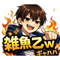 Mrspai_20260323130808