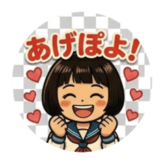 ayuayu_20260326084021