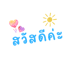 moo nada_20260325233428