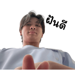 Jirat_20260325232719