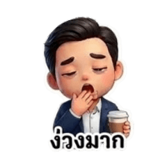 boonchoai.k_20260325231341