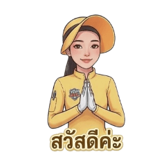 F100 V.1_20260325233507