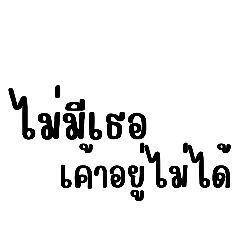 prikthai.2406_20260325233929